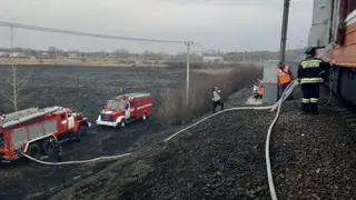 Пожарный поезд со станции Абакан принимает участие в тушении пожара в Алтайском районе Республики Хакасия