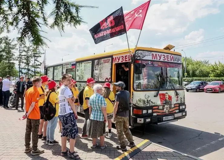 В Красноярск прибыл «Автобус Победы»