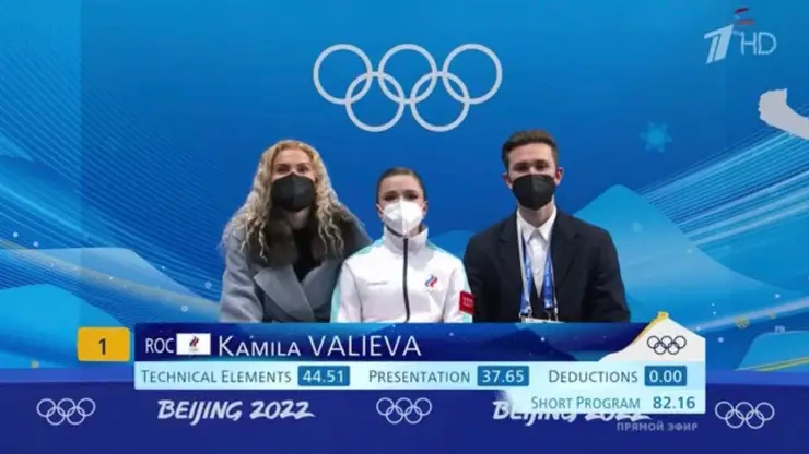 Камила Валиева вышла в лидеры после короткой программы фигуристок на Олимпиаде в Пекине
