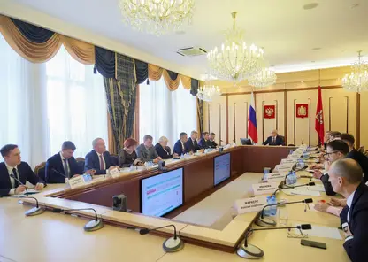 Александр Усс с депутатами Заксобрания провёл «нулевое» чтение бюджета на ближайшие три года