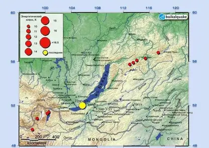 В Иркутске 14 октября произошло мощное землятресение