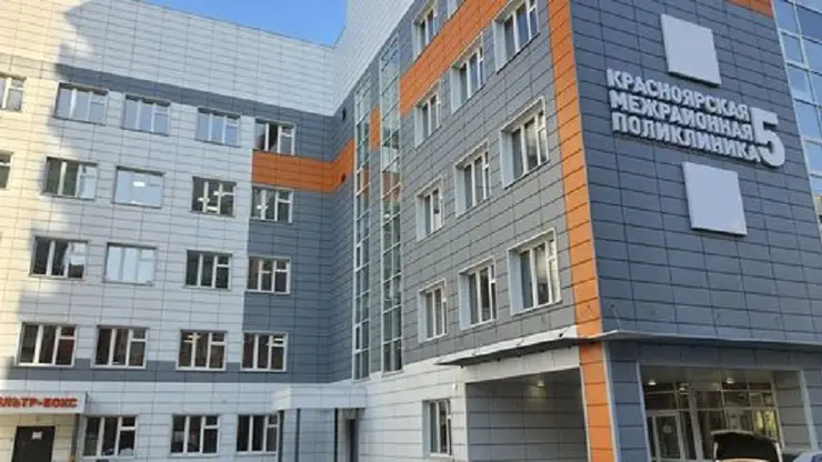 В Красноярске поликлинику в Покровском откроют до конца 2022 года