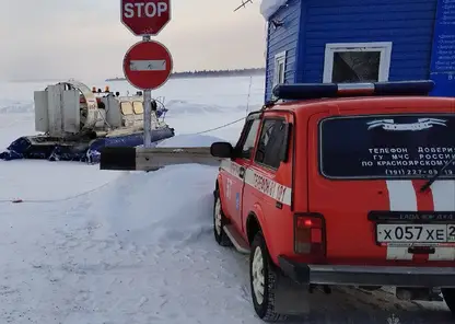 В Красноярском крае открыли ещё две ледовые переправы