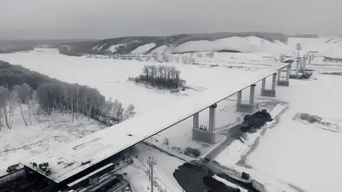 На Кузбассе завершился шестой этап строительства моста через Томь