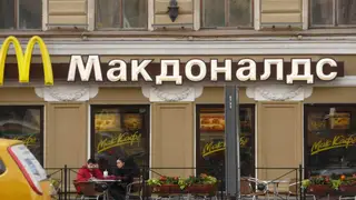 Название «Mc» не будут рассматривать для нового бренда McDonald's в России