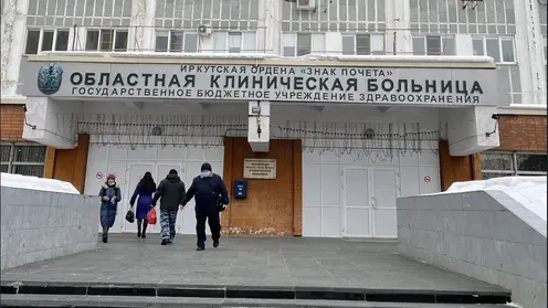 В Иркутской области из больницы выписали раненного в Усть-Илимске военкома