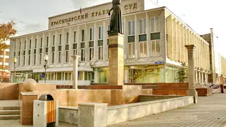 В Красноярске эвакуируют суды