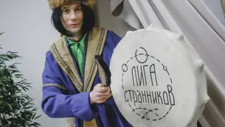В Красноярске состоялся фестиваль путешествий и творчества «Лига странников»