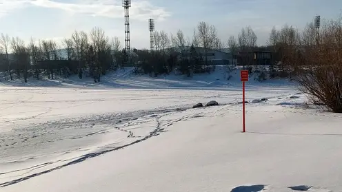 Красноярцы, вышедшие на лед, рискуют заплатить 3 тысячи рублей