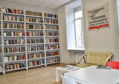 В Красноярске активно обновляют библиотеки