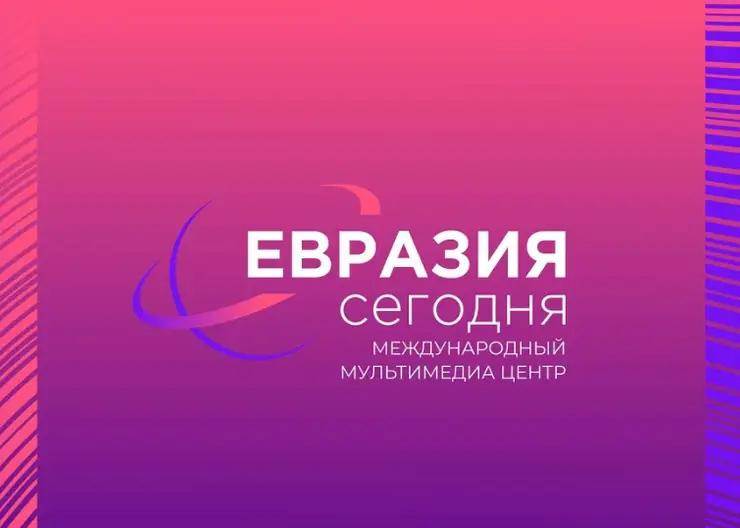Open talk "Миссия в Казахстан"  ПРЯМАЯ ТРАНСЛЯЦИЯ