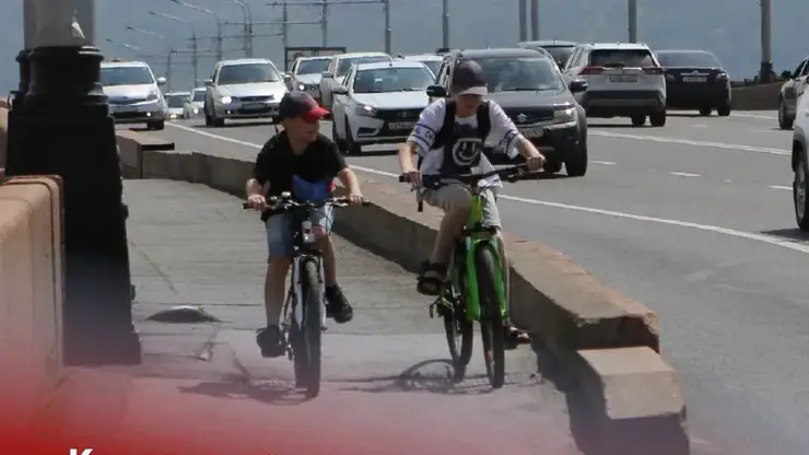 Жители Красноярска высказали своё мнение о создании велодорожки на Коммунальном мосту