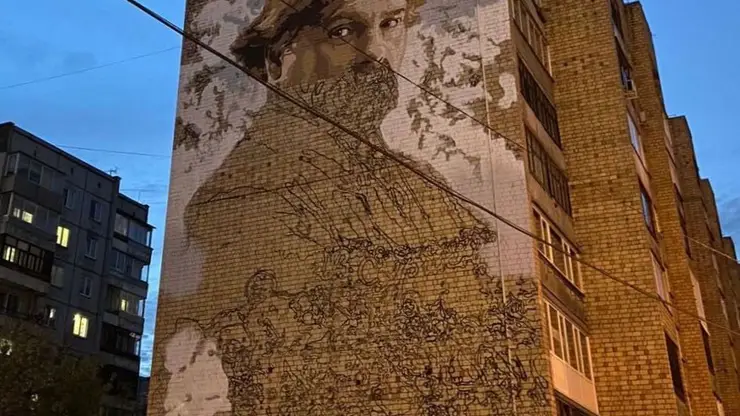 В Красноярске на фасаде дома появится портрет Василия Сурикова