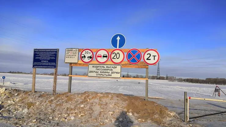 В Томской области 2 декабря открыли ледовую переправу через Обь