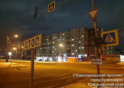 Утром в Красноярске на перекрёстке Мате Залки – Комсомольский не работает светофор