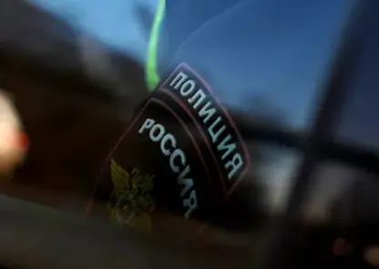 В Красноярске нашли похожий на гранатомёт предмет