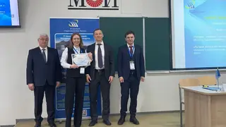 Научная работа сотрудника Богучанской ГЭС отмечена наградой Всероссийского конкурса