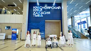 В красноярском аэропорту состоялся необычный концерт