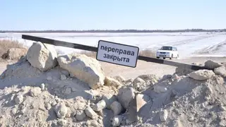 В Бирилюсском районе закрыли ледовую переправу
