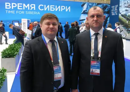 Компания «Сибагро» приняла участие в Красноярском экономическом форуме «Время Сибири»