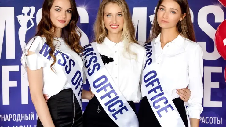 Три красноярки вышли в полуфинал конкурса «Мисс Офис – 2022»