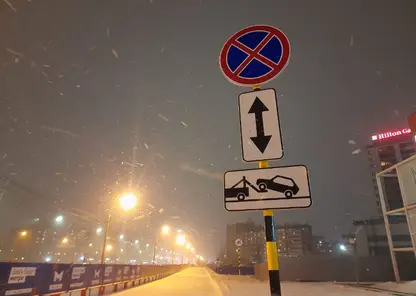 С 28 февраля в Красноярске запретят остановку транспорта в районе ул. Биатлонная