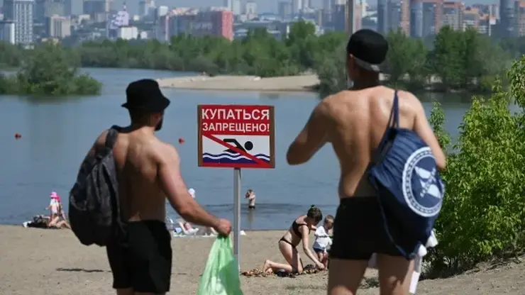 Последний официальный пляж закрылся в Красноярском крае
