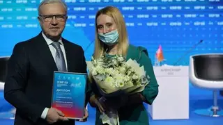 Губернатор Красноярского края наградил лауреатов премии «Учёный — экономист года»