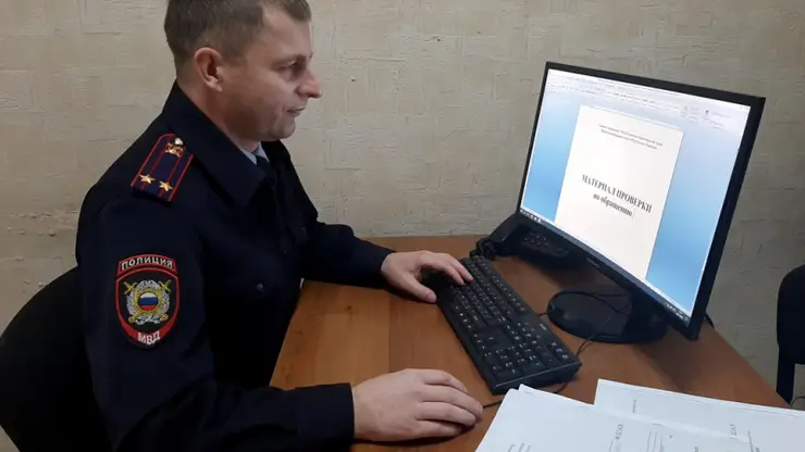 Житель Иланского района перевёл мошенникам более 2 млн рублей