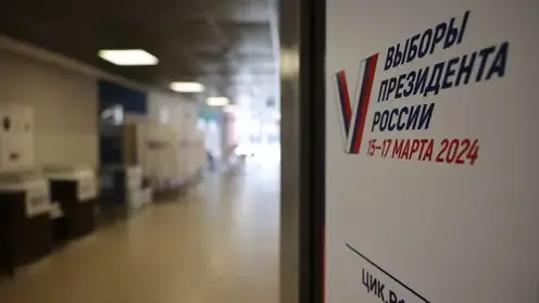 В Красноярском крае обработали 100% протоколов избиркомов на президентских выборах