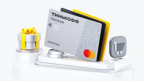 Оформить кредитную карту Тинькофф онлайн