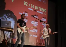 В Красноярске стартовал фестиваль советского кино «Молодёжь была другая»