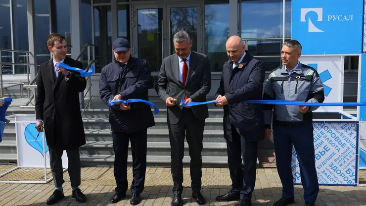 В Красноярске открылся новый медицинский центр РУСАЛа