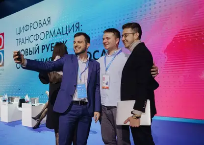 Молодёжная площадка КЭФ-2022 пройдёт на тему «Красноярск-400: город будущего»