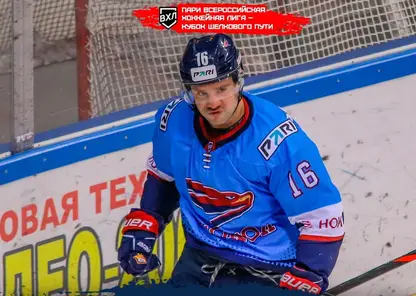 Хоккеисты «Сокола» одержали победу в Восточно-Сибирском дерби