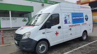 В Красноярске вакциномобиль возле ТЦ «Леруа Мерлен» изменил график работы