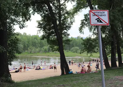 «Татышев-парк» не получил документы на разрешение для купания на пляже