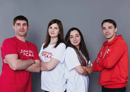 Вдохновляй и действуй: сотрудники РУСАЛа могут получить до ста тысяч рублей на воплощение волонтёрского проекта