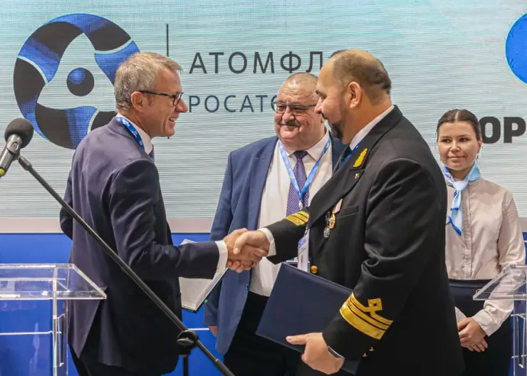 "Атомфлот" и "Норникель" подписали договор на оказание ледокольных услуг