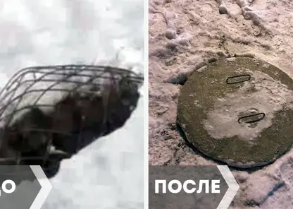 В Красноярске на ул. Линейной закрыли опасный канализационный люк