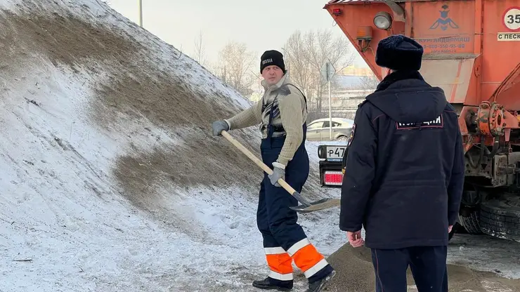 В Красноярске сотрудники ГИБДД выявляют и ликвидируют опасные горки