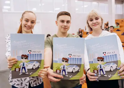 Больше 3 тысяч школьников России примут участие в олимпиаде РУСАЛа