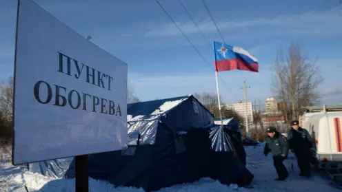 В Алтайском крае заработали пункты обогрева для бездомных