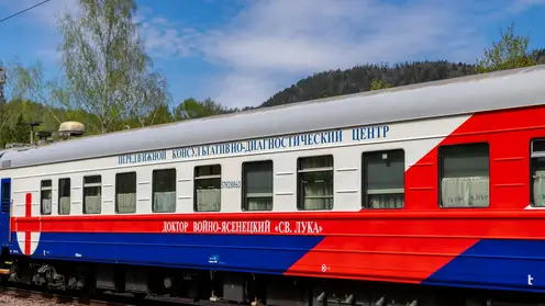 Поезд здоровья Красноярской железной дороги отправится на двухмесячную диагностику и ремонт