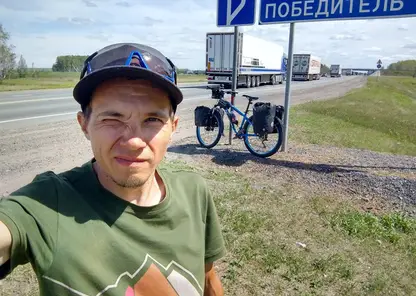 Житель Канска на велосипеде съездил «отдохнуть» на Алтай 