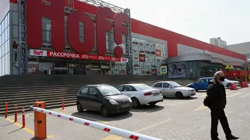 Первый мебельный гипермаркет Hoff откроется в Красноярске