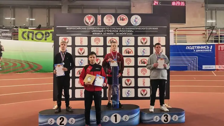 Золото и серебро завоевал красноярец на всероссийских соревнованиях «Юный стрелок»