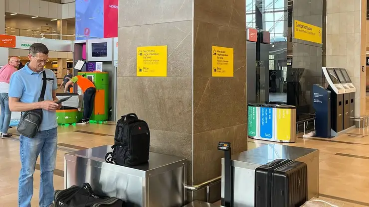 В красноярском аэропорту оборудовали дополнительное место для переупаковки и взвешивания багажа
