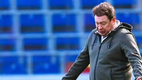 Известный футбольный тренер Леонид Слуцкий приедет в Читу