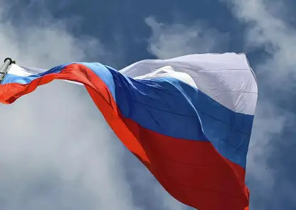 Опубликована программа празднования Дня флага в Красноярске